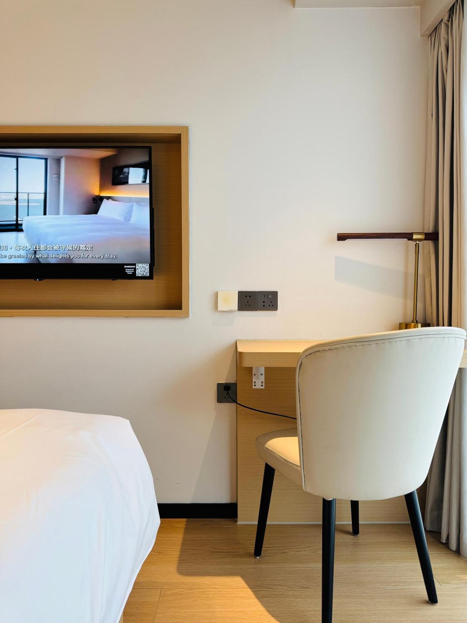 Aparthotel Citadines Gaoxin Chengdu Zewnętrze zdjęcie