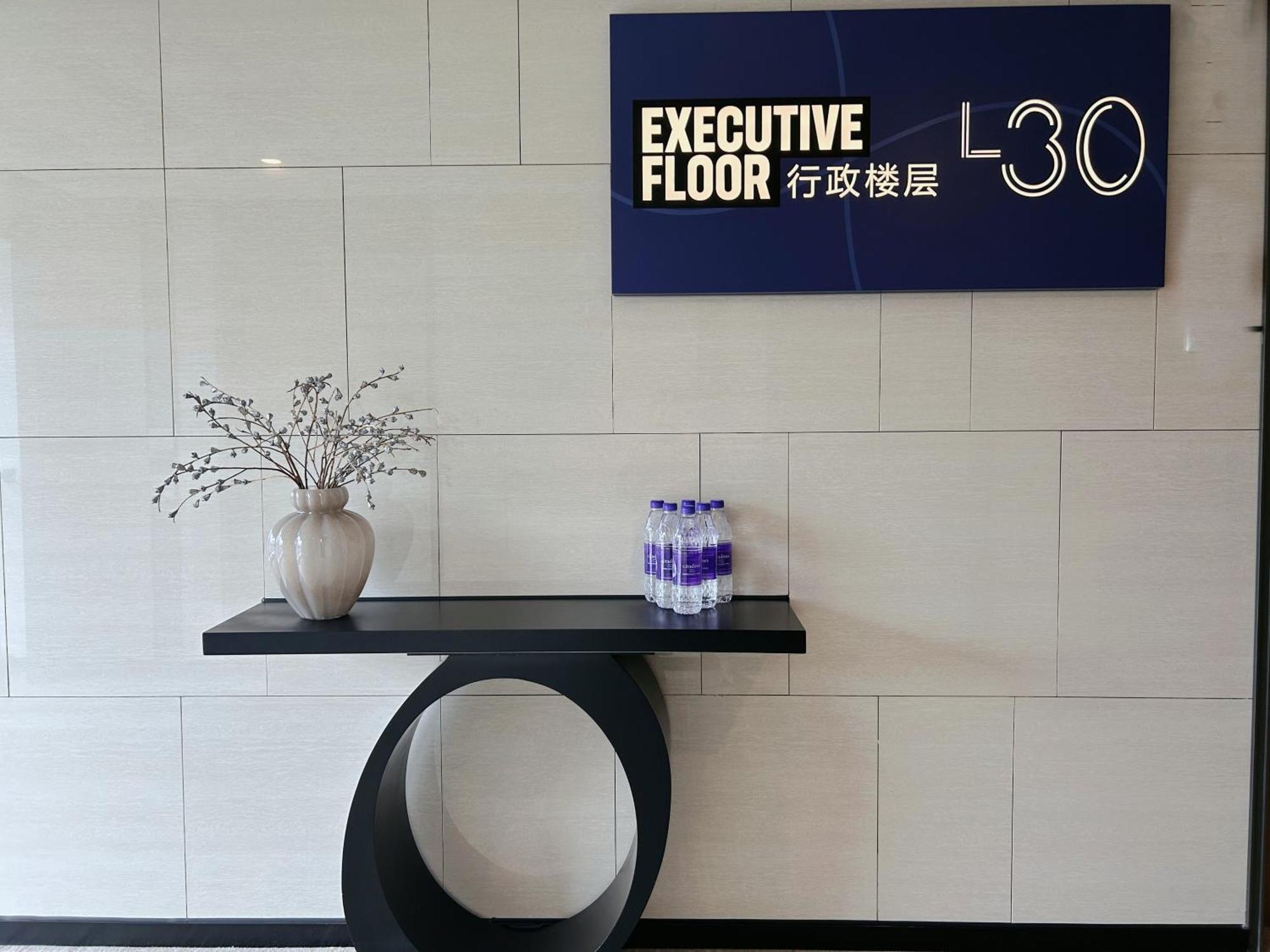 Aparthotel Citadines Gaoxin Chengdu Zewnętrze zdjęcie