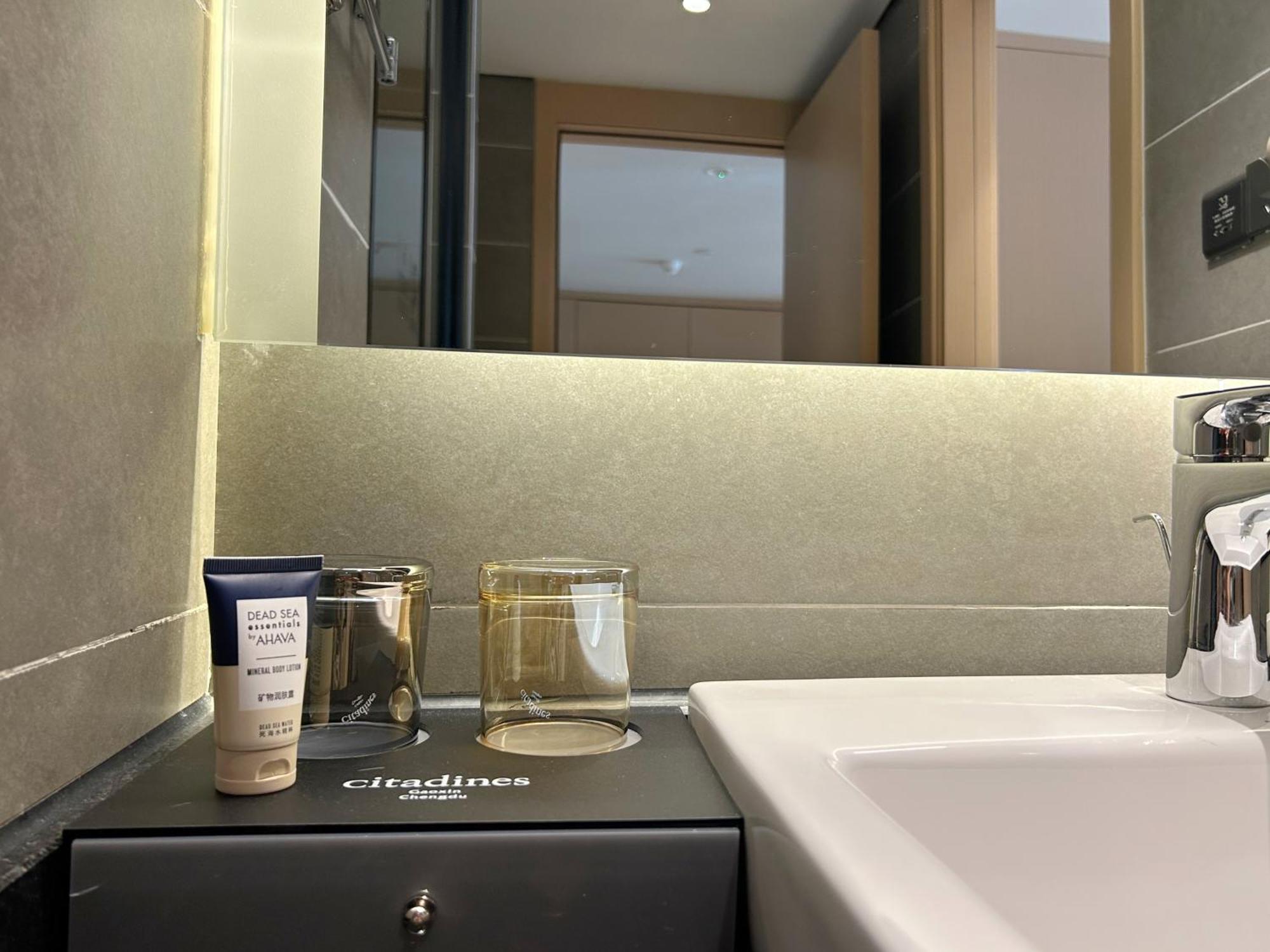 Aparthotel Citadines Gaoxin Chengdu Zewnętrze zdjęcie