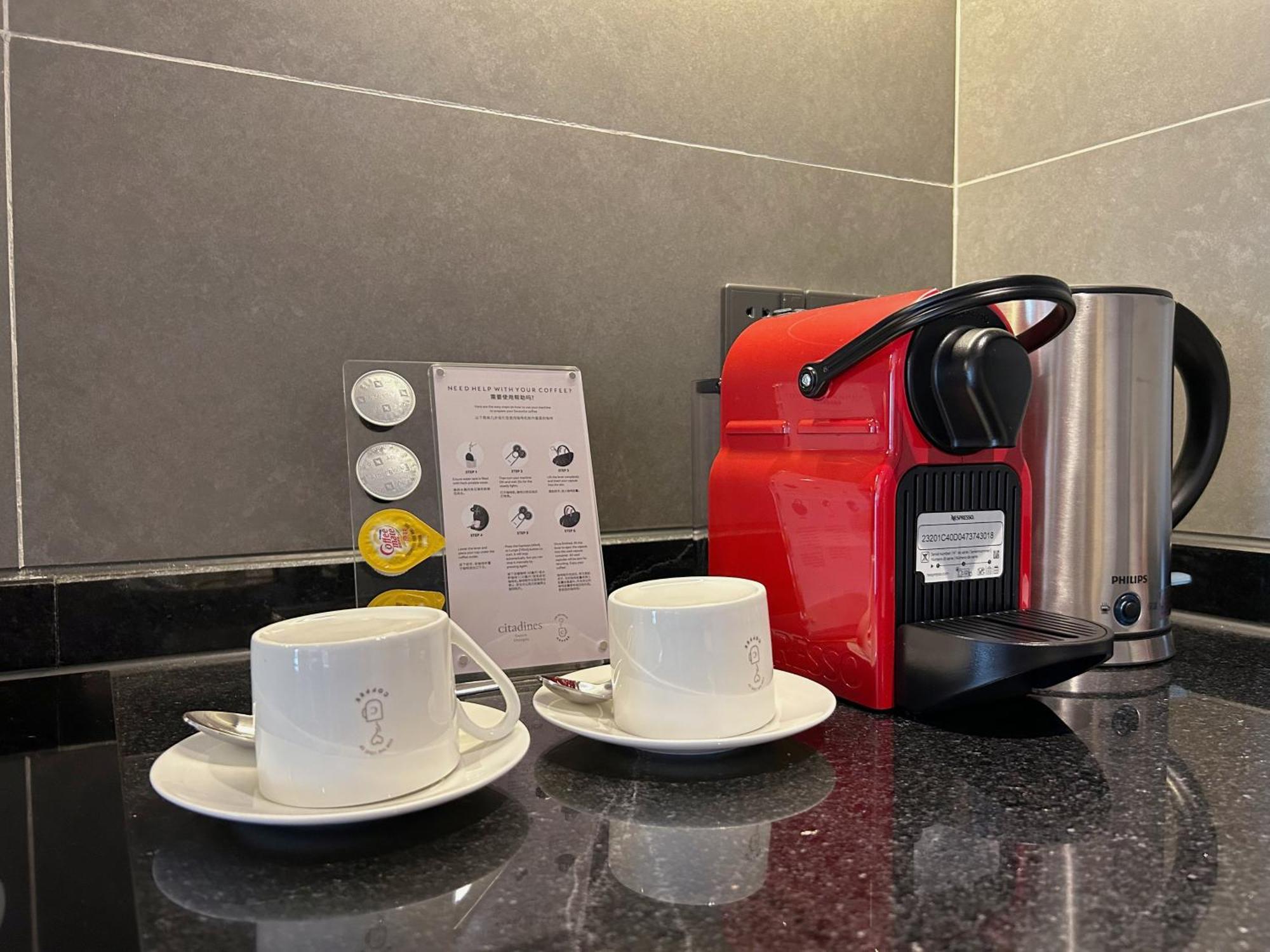 Aparthotel Citadines Gaoxin Chengdu Zewnętrze zdjęcie